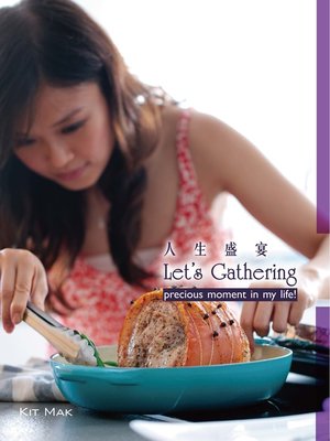 cover image of 人生盛宴